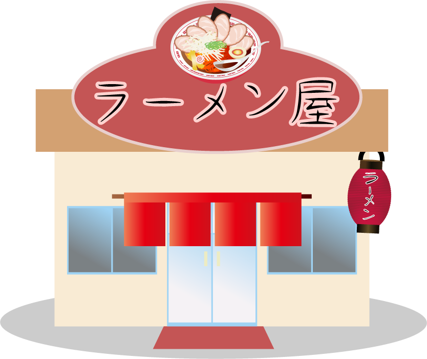 【東京都】集まれ店長経験者！天下一品ラーメン店の店長・幹部候補