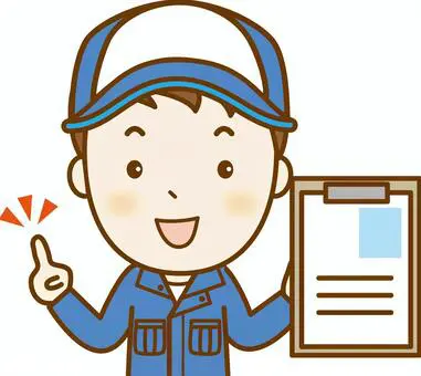 【三重県津市】未経験OK!機械装置の簡単操作、材料投入、梱包、検査など簡単作業/正社員♪