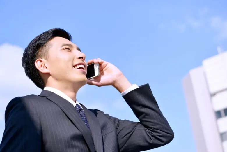 【埼玉県さいたま市】準大手ゼネコン会社の営業職/転勤なし!