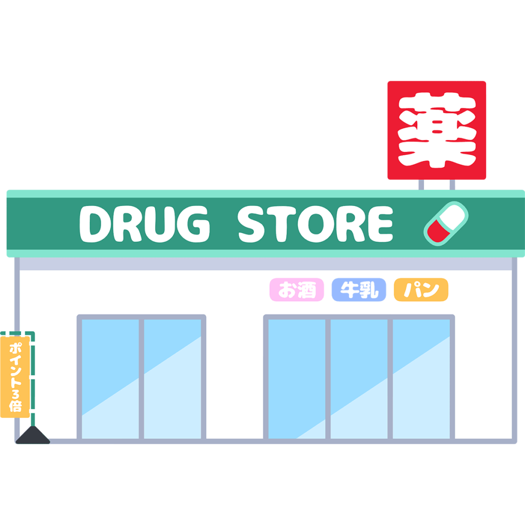 【香川県】ドラッグストアmac 店舗運営スタッフ