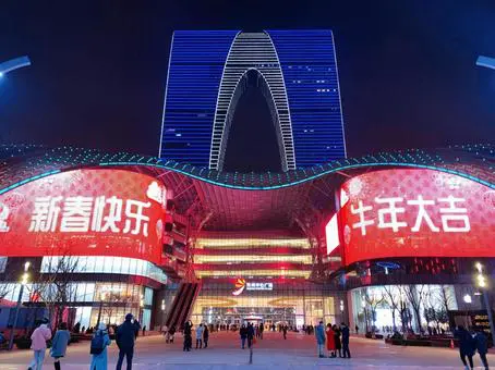 【東京都港区】LEDビジョン(大型ディスプレイ)の法人営業